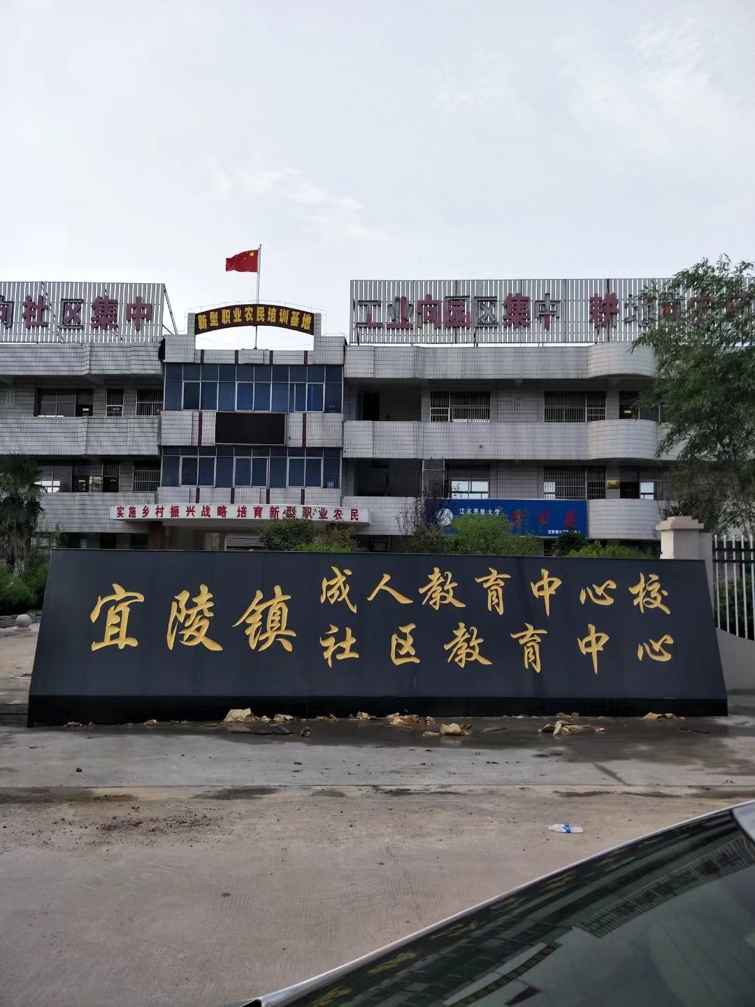 新北区大理石刻字