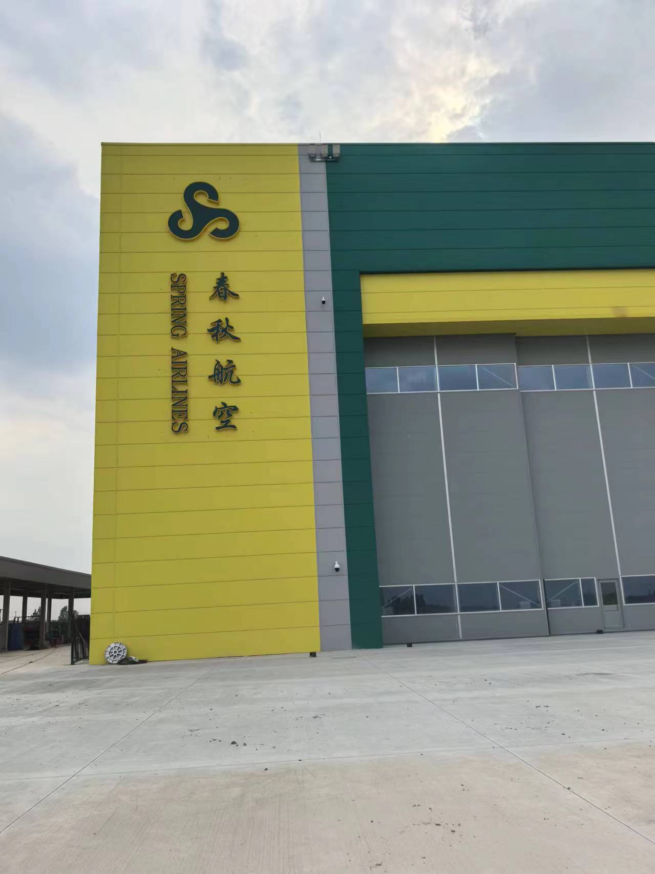 新北区厂牌代挂