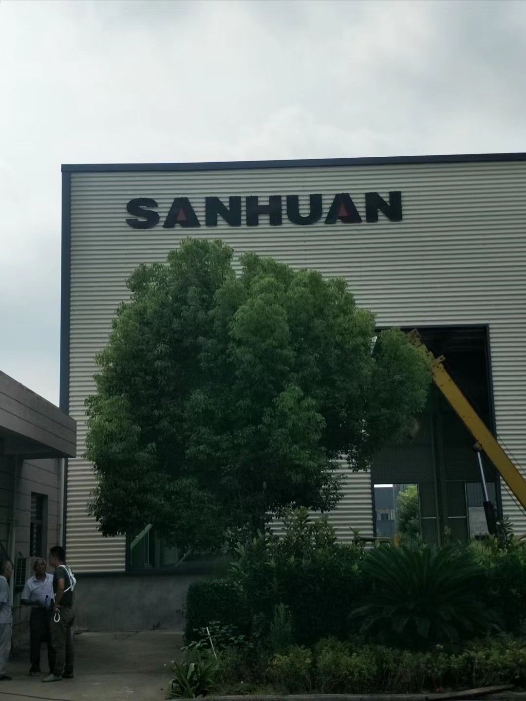 新北区厂牌代挂