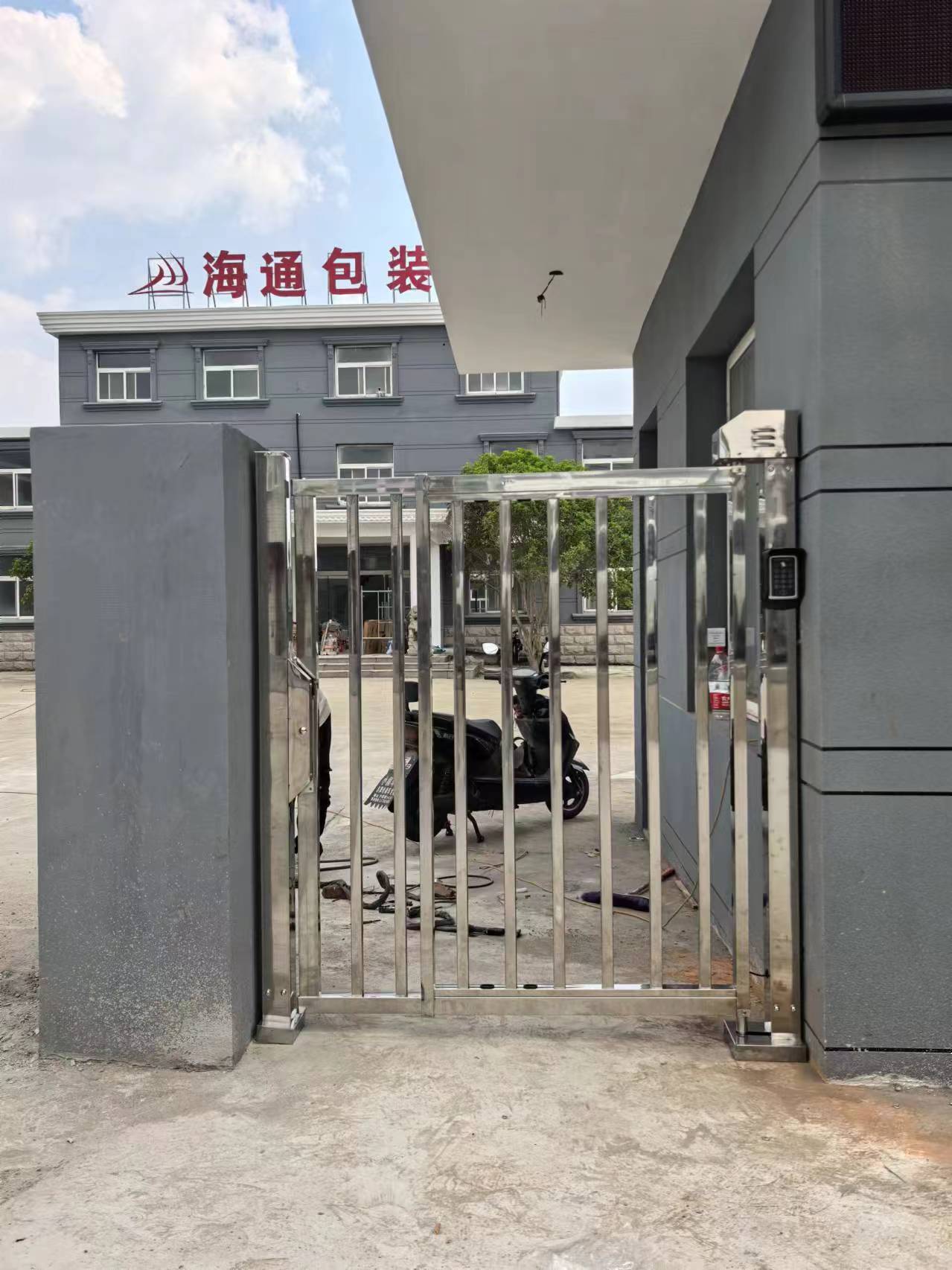 新北区道闸