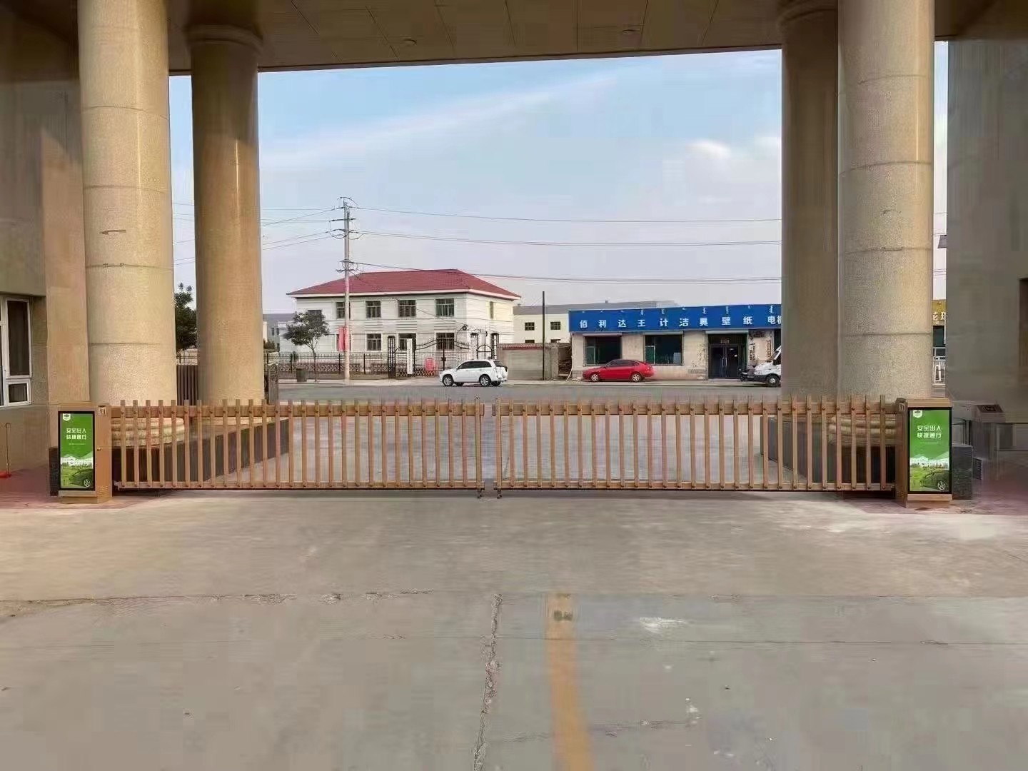 新北区客户案例